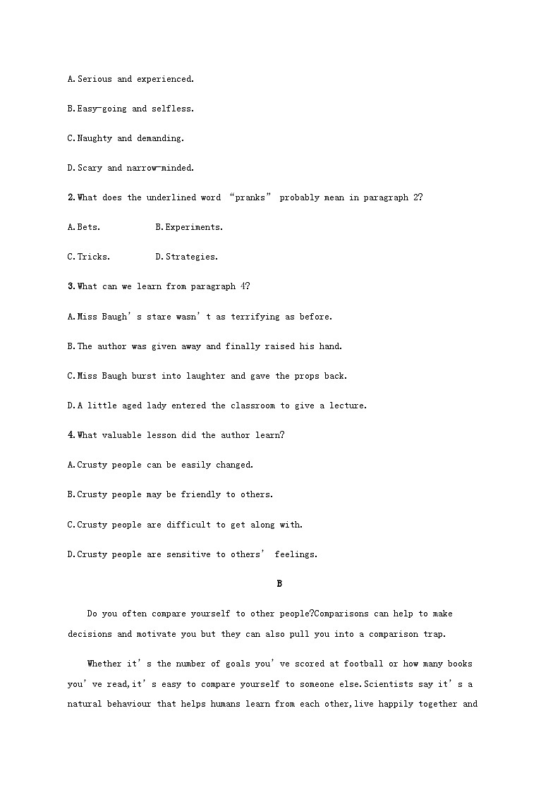 牛津译林版新教材2025届高考英语一轮复习课时练Unit3Backtothepast选择性必修第三册含答案02