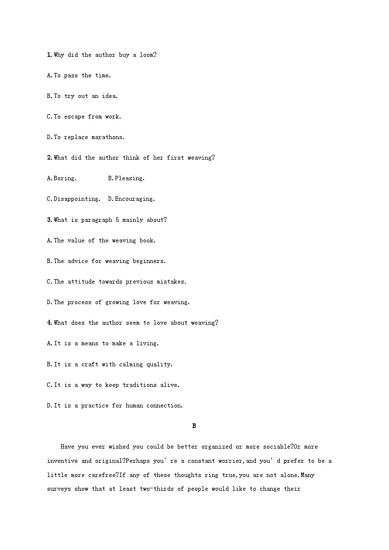 牛津译林版新教材2025届高考英语一轮复习课时练Unit4Protectingourheritagesites选择性必修第三册含答案第2页