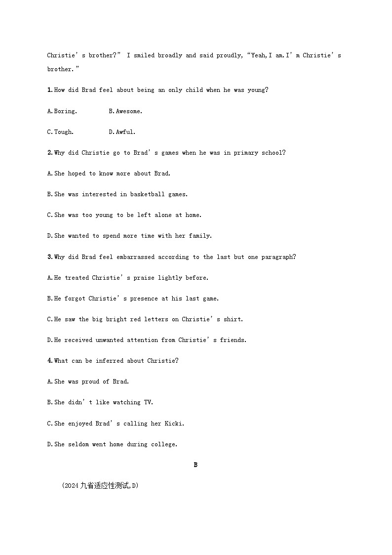 新人教版2025届高考英语一轮复习课时练Unit1TeenageLife必修第一册含答案第2页