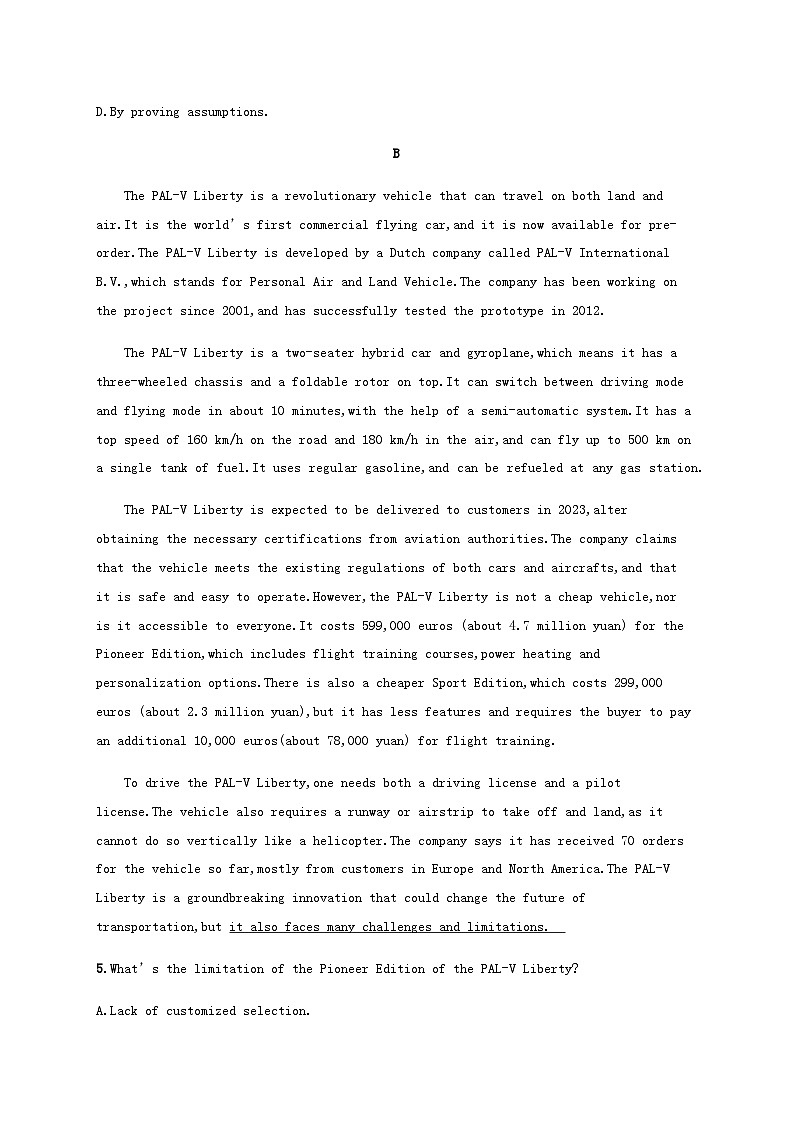 新人教版2025届高考英语一轮复习课时练Unit3SportsandFitness必修第一册含答案第3页