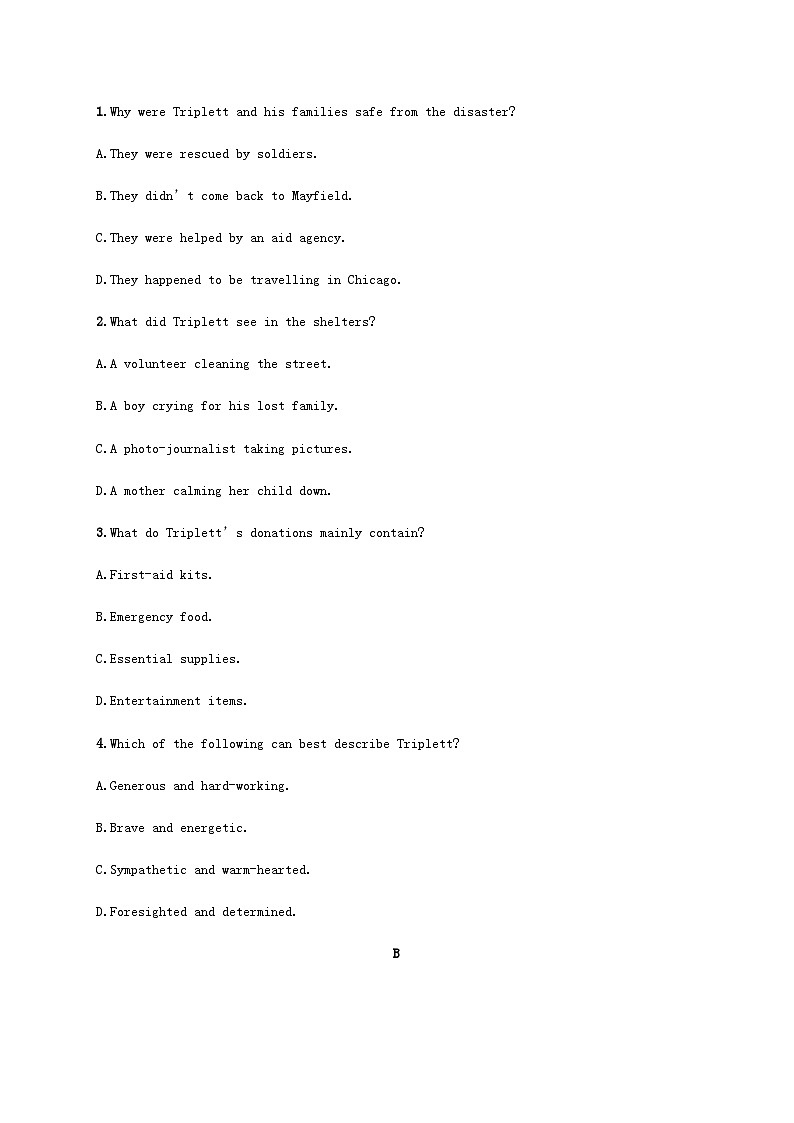 新人教版2025届高考英语一轮复习课时练Unit4NaturalDisasters必修第一册含答案第2页