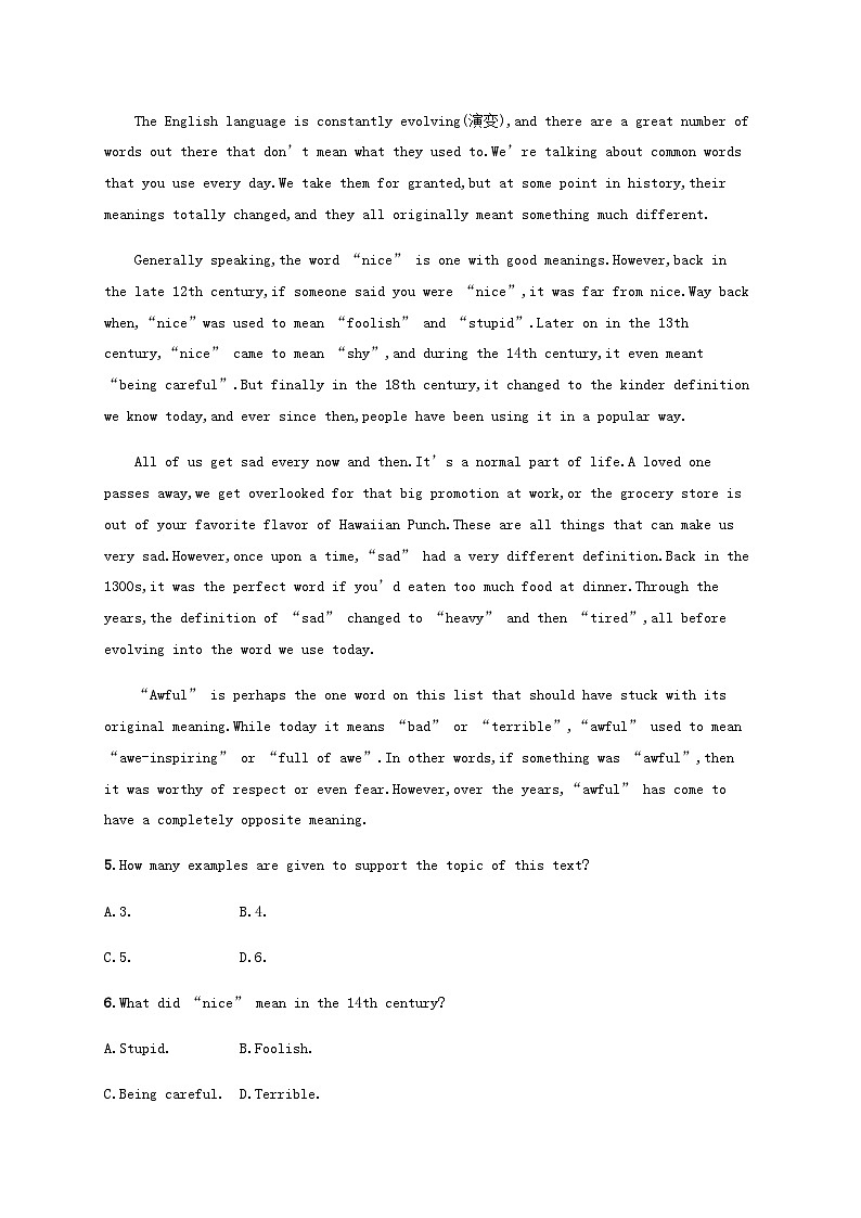 新人教版2025届高考英语一轮复习课时练Unit5LanguagesAroundtheWorld必修第一册含答案第3页