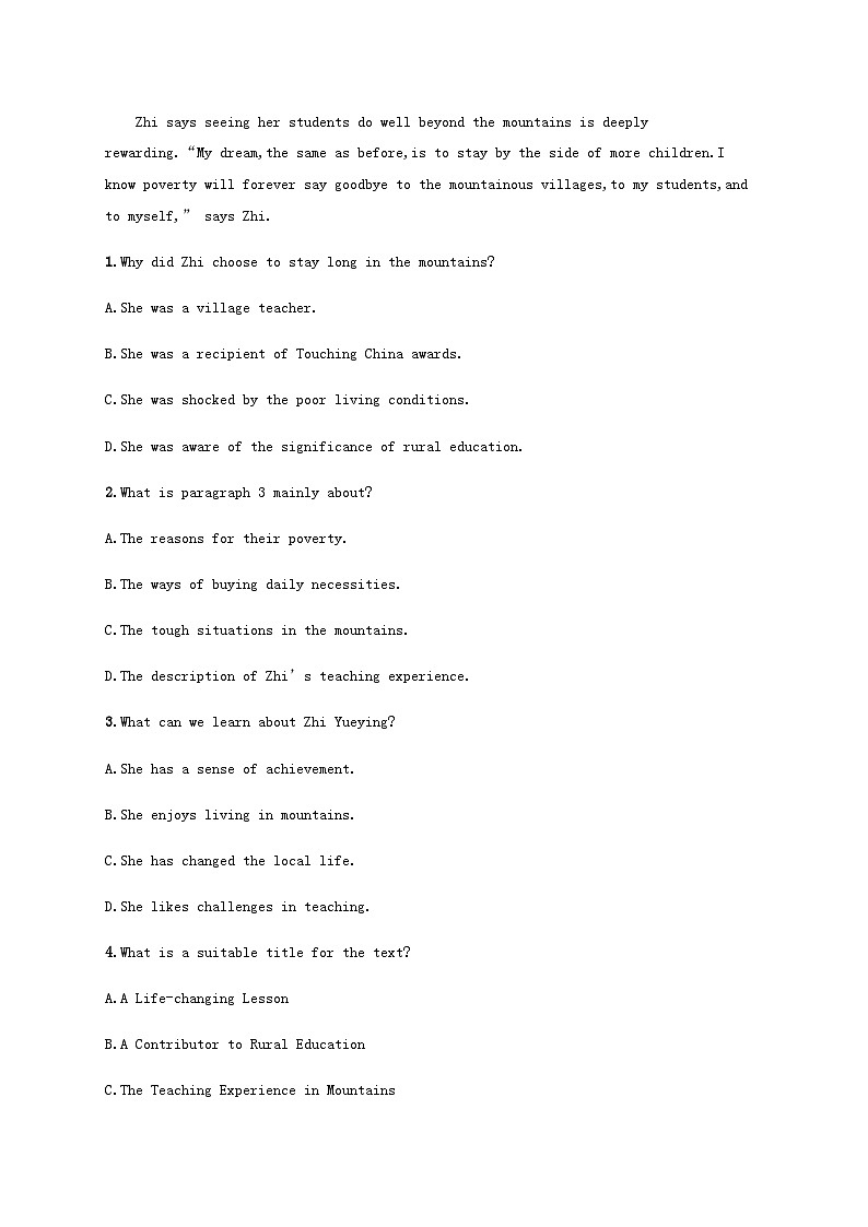 新人教版2025届高考英语一轮复习课时练Welcomeunit必修第一册含答案第2页