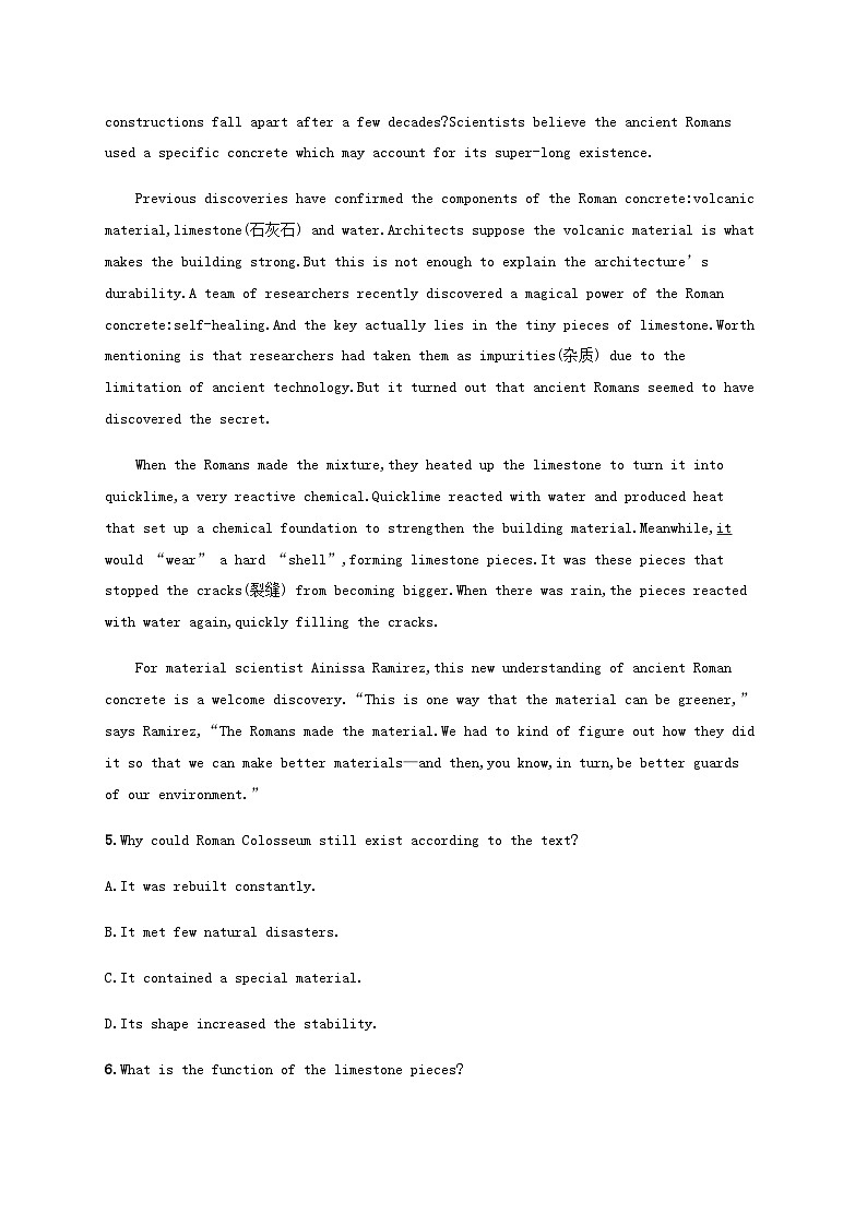 新人教版2025届高考英语一轮复习课时练Unit1CulturalHeritage必修第二册含答案第3页