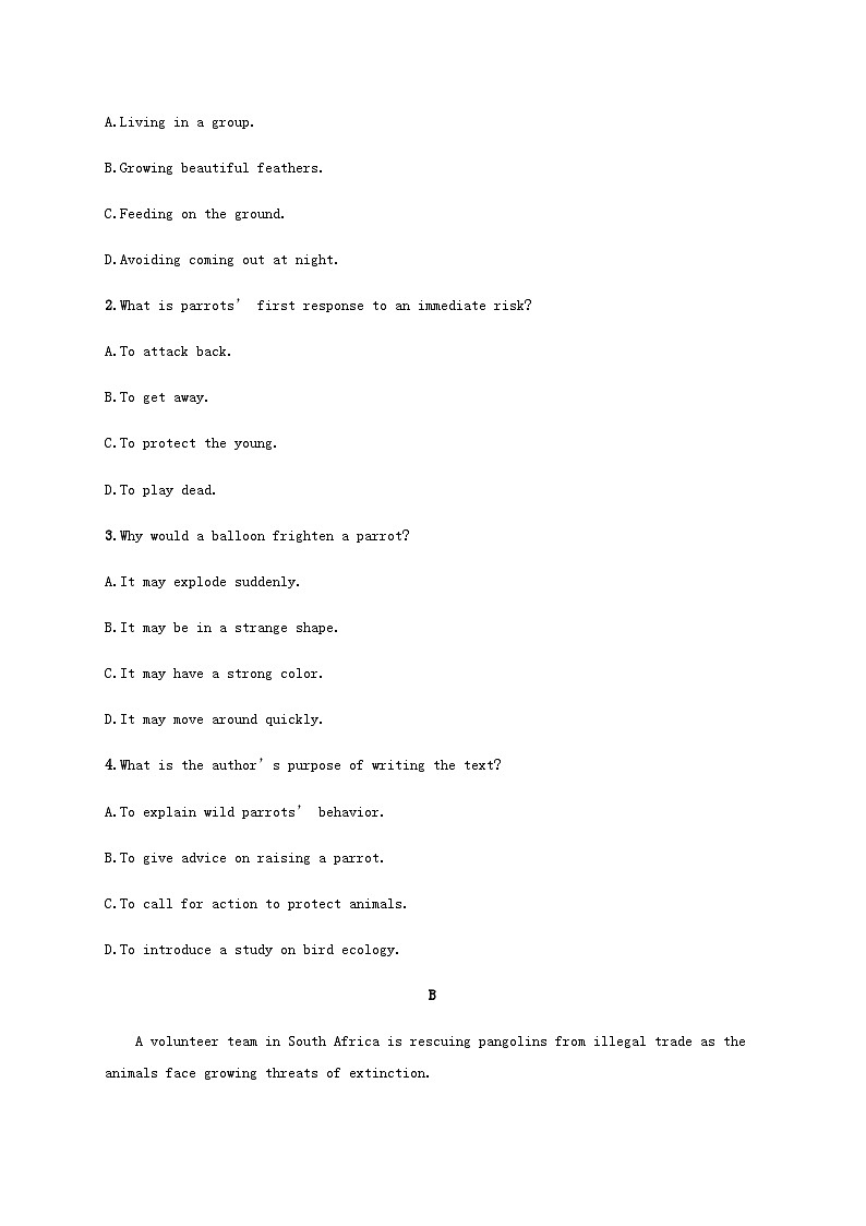 新人教版2025届高考英语一轮复习课时练Unit2WildlifeProtection必修第二册含答案第2页