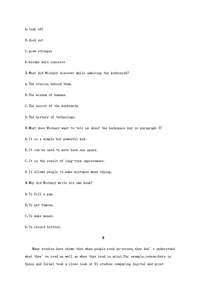 新人教版2025届高考英语一轮复习课时练Unit3TheInternet必修第二册含答案02