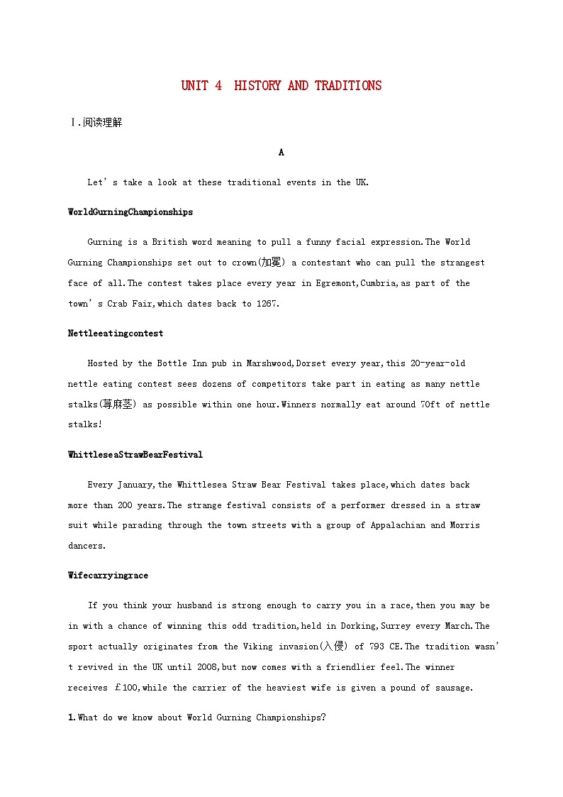 新人教版2025届高考英语一轮复习课时练Unit4HistoryandTraditions必修第二册含答案第1页