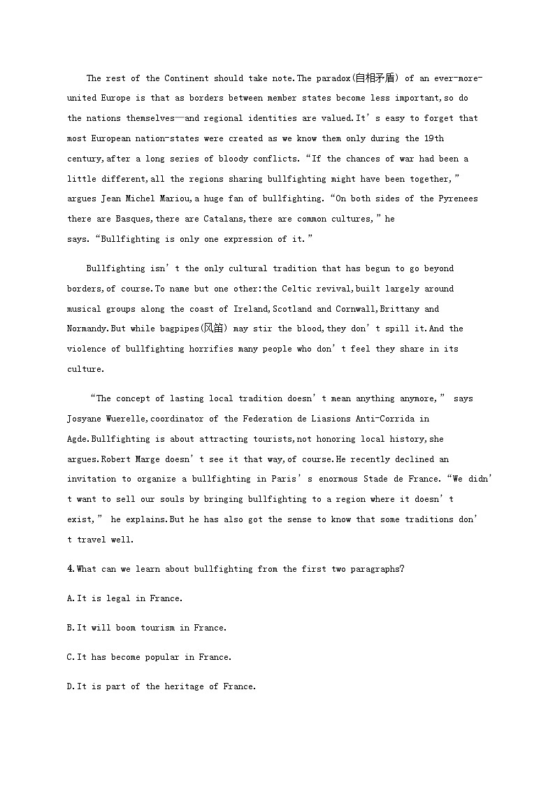 新人教版2025届高考英语一轮复习课时练Unit4HistoryandTraditions必修第二册含答案第3页