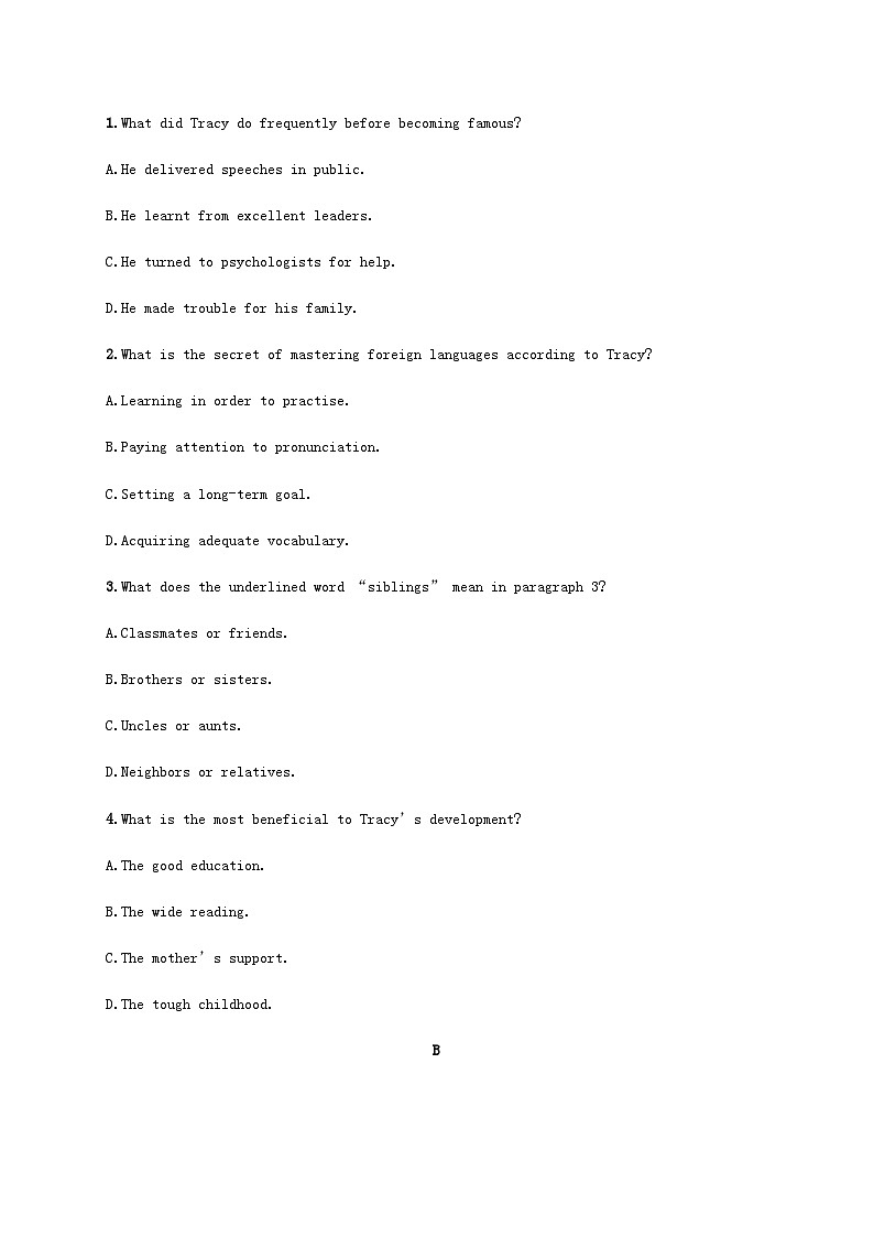 新人教版2025届高考英语一轮复习课时练Unit1PeopleofAchievement选择性必修第一册含答案第2页