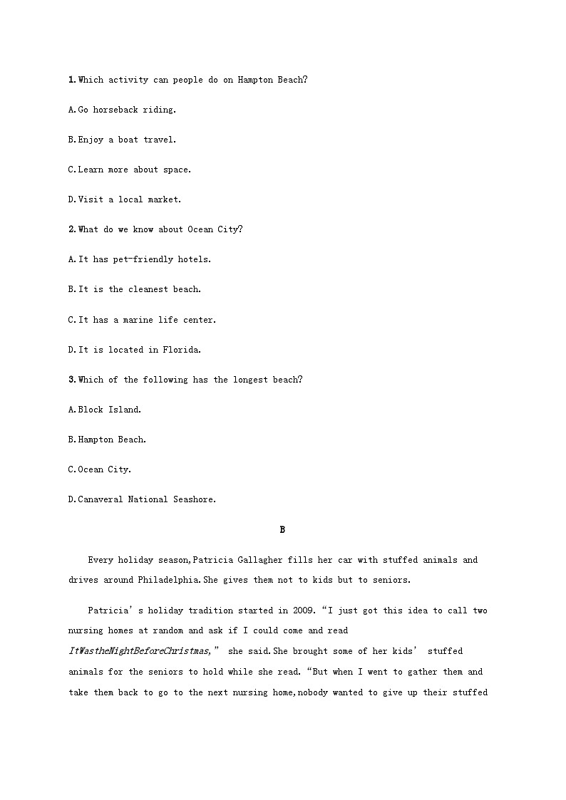 新人教版2025届高考英语一轮复习课时练Unit4JourneyAcrossaVastLand选择性必修第二册含答案第2页