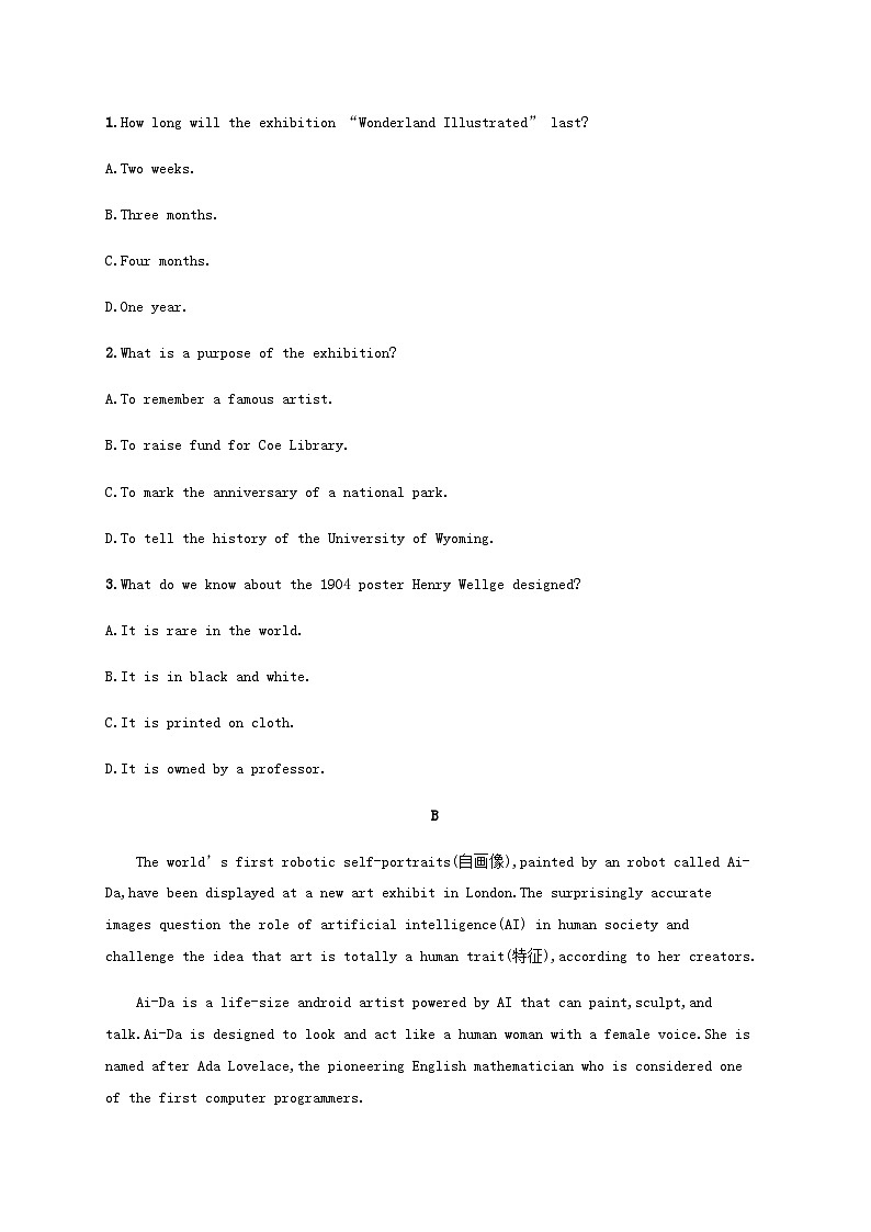 新人教版2025届高考英语一轮复习课时练Unit1Art选择性必修第三册含答案第2页