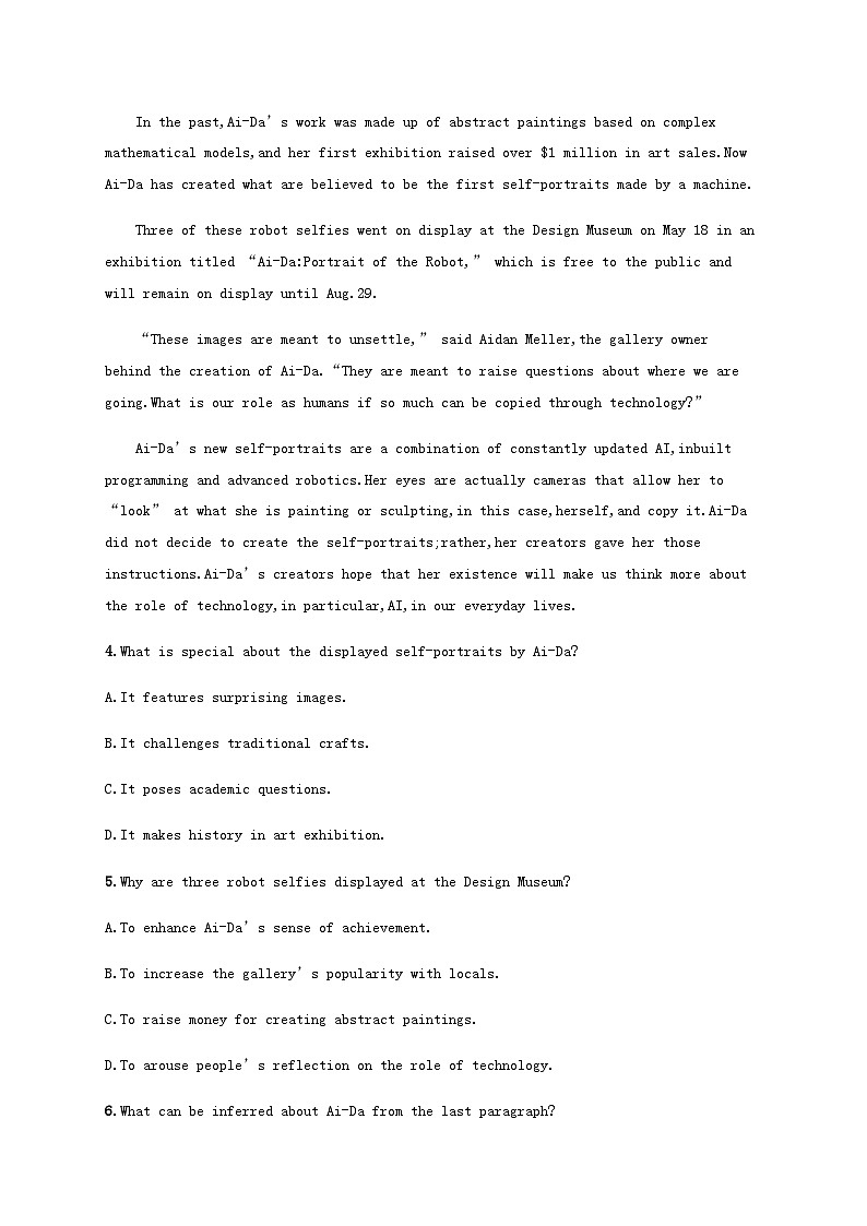 新人教版2025届高考英语一轮复习课时练Unit1Art选择性必修第三册含答案第3页