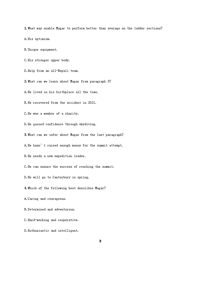 新人教版2025届高考英语一轮复习课时练Unit4AdversityandCourage选择性必修第三册含答案第2页