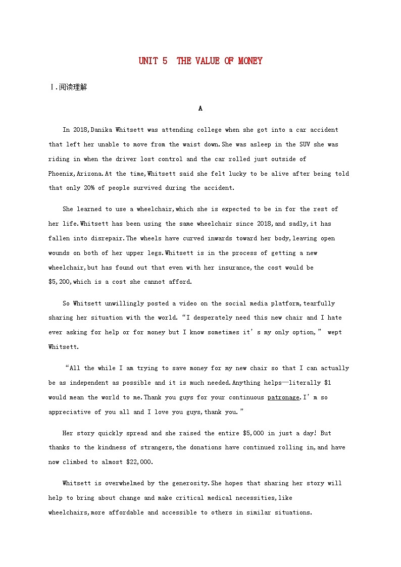 新人教版2025届高考英语一轮复习课时练Unit5TheValueofMoney必修第三册含答案第1页