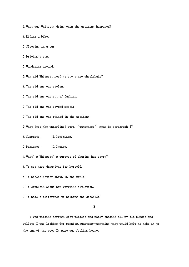 新人教版2025届高考英语一轮复习课时练Unit5TheValueofMoney必修第三册含答案第2页