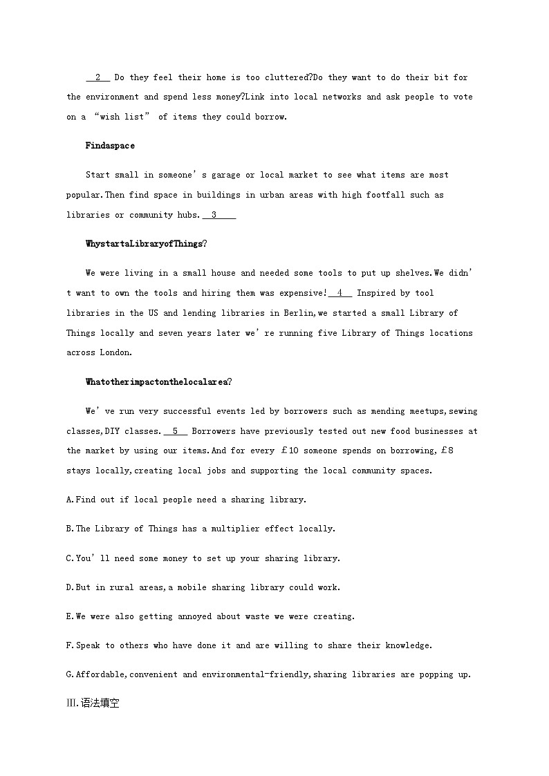 新人教版2025届高考英语一轮复习课时练Unit4Sharing选择性必修第四册含答案第3页