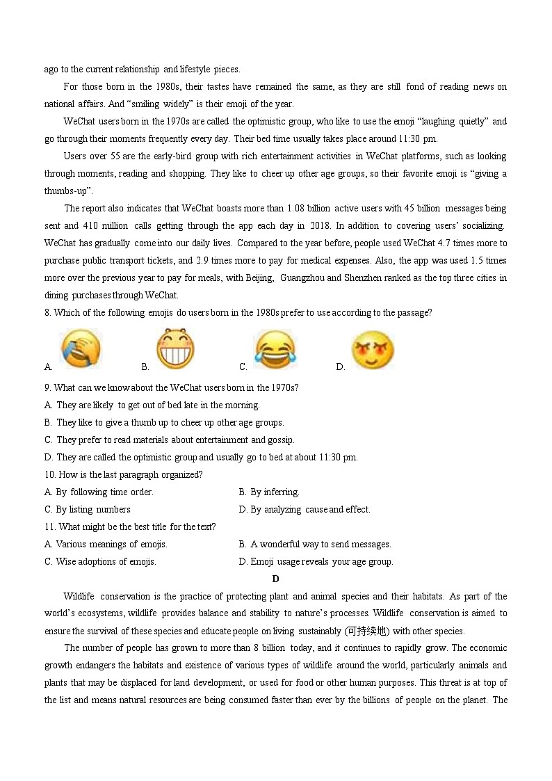 广东省惠州市龙门县高级中学2023-2024学年高一下学期期中考试英语试题(无答案)03