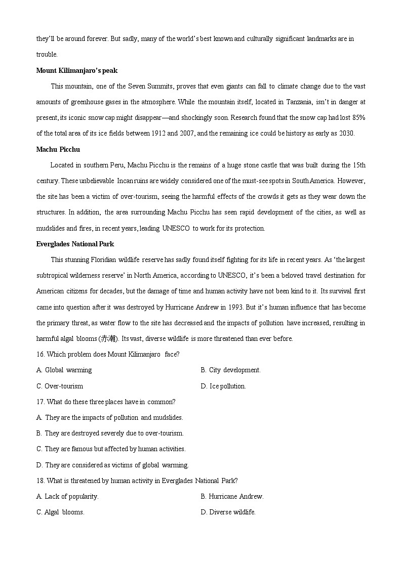 广东省江门市新会第一中学2023-2024学年高一下学期期中考试英语试题（原卷版+解析版）03