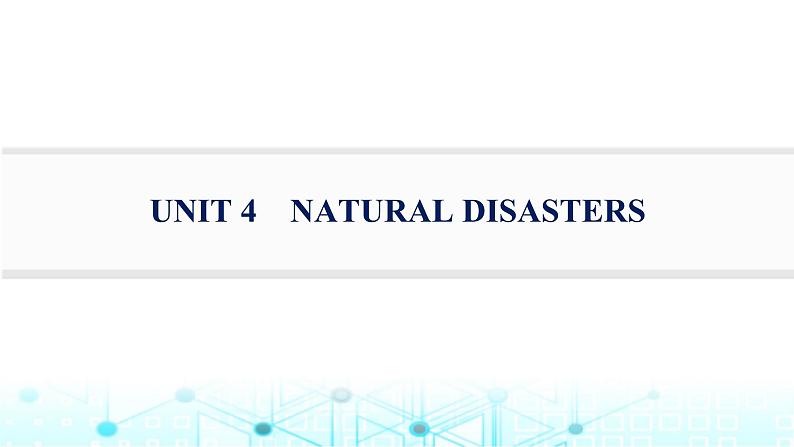 新人教版2025届高考英语一轮复习题型组合练Unit4NaturalDisasters必修第一册课件第1页