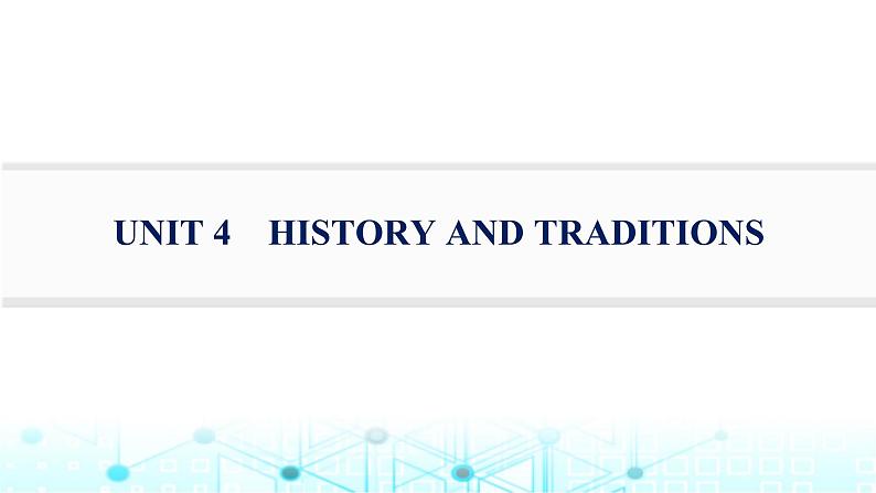 新人教版2025届高考英语一轮复习题型组合练Unit4HistoryandTraditions必修第二册课件01