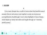 新人教版2025届高考英语一轮复习题型组合练Unit5Music必修第二册课件