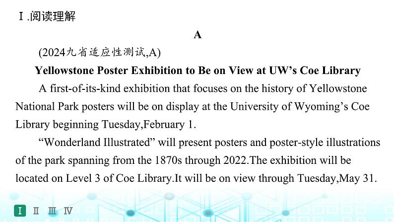 新人教版2025届高考英语一轮复习题型组合练Unit1Art选择性必修第三册课件02