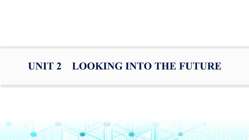 新人教版2025届高考英语一轮复习题型组合练Unit2LookingintotheFuture选择性必修第一册课件第1页