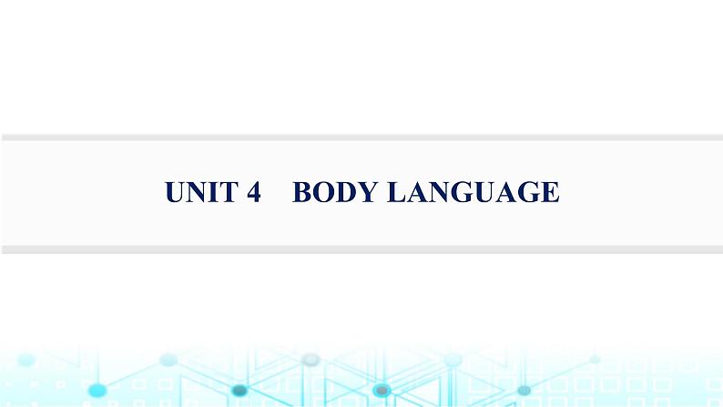 新人教版2025届高考英语一轮复习题型组合练Unit4BodyLanguage选择性必修第一册课件第1页