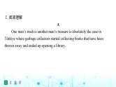 新人教版2025届高考英语一轮复习题型组合练Unit3EnvironmentalProtection选择性必修第三册课件