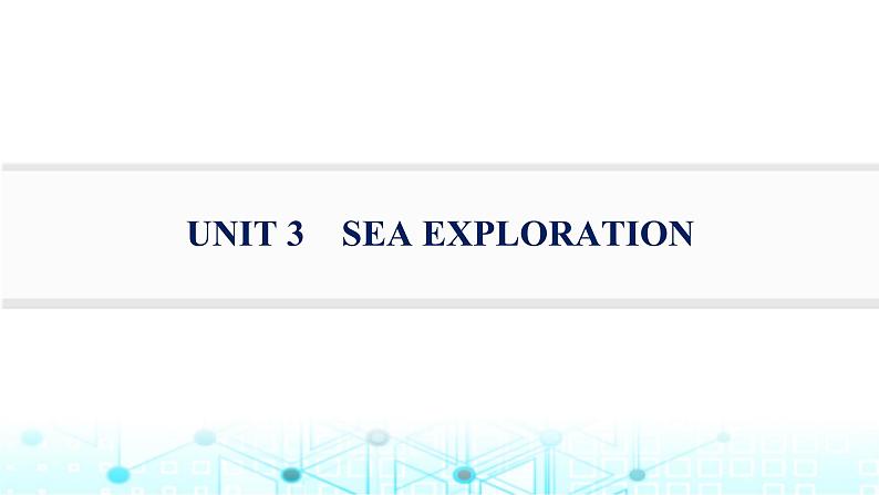 新人教版2025届高考英语一轮复习题型组合练Unit3SeaExploration选择性必修第四册课件第1页