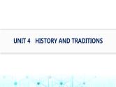新人教版2025届高考英语一轮复习Unit4HistoryandTraditions必修第二册课件