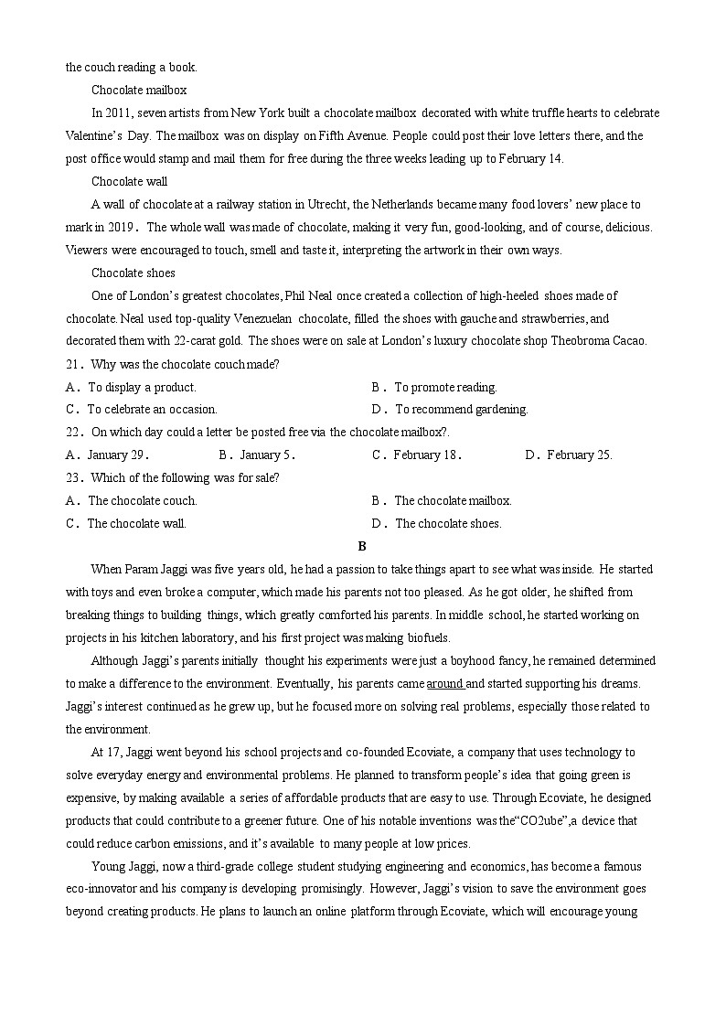 福建省莆田第一中学2023-2024学年高二下学期期中考试英语试题（Word版附答案）03