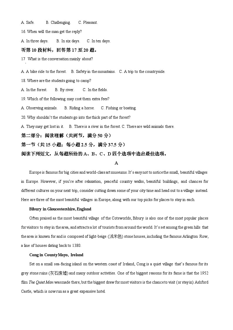 浙江省宁波市五校联盟2023-2024学年高一下学期4月期中联考英语试题（Word版附解析）03