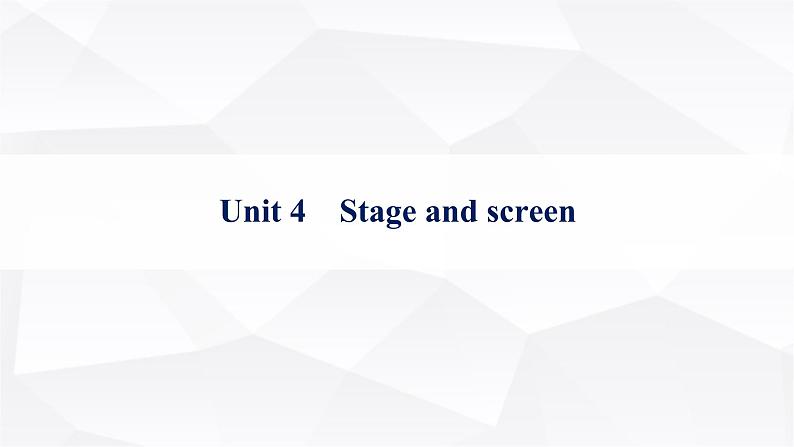 外研版2025届高考英语一轮复习题型组合练Unit4Stageandscreen必修第二册课件01