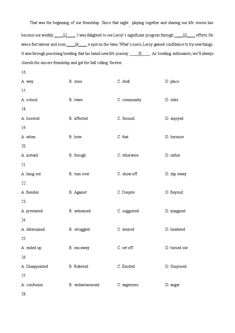 2024届天津市耀华中学高三下学期二模英语试题（原卷版+解析版）03