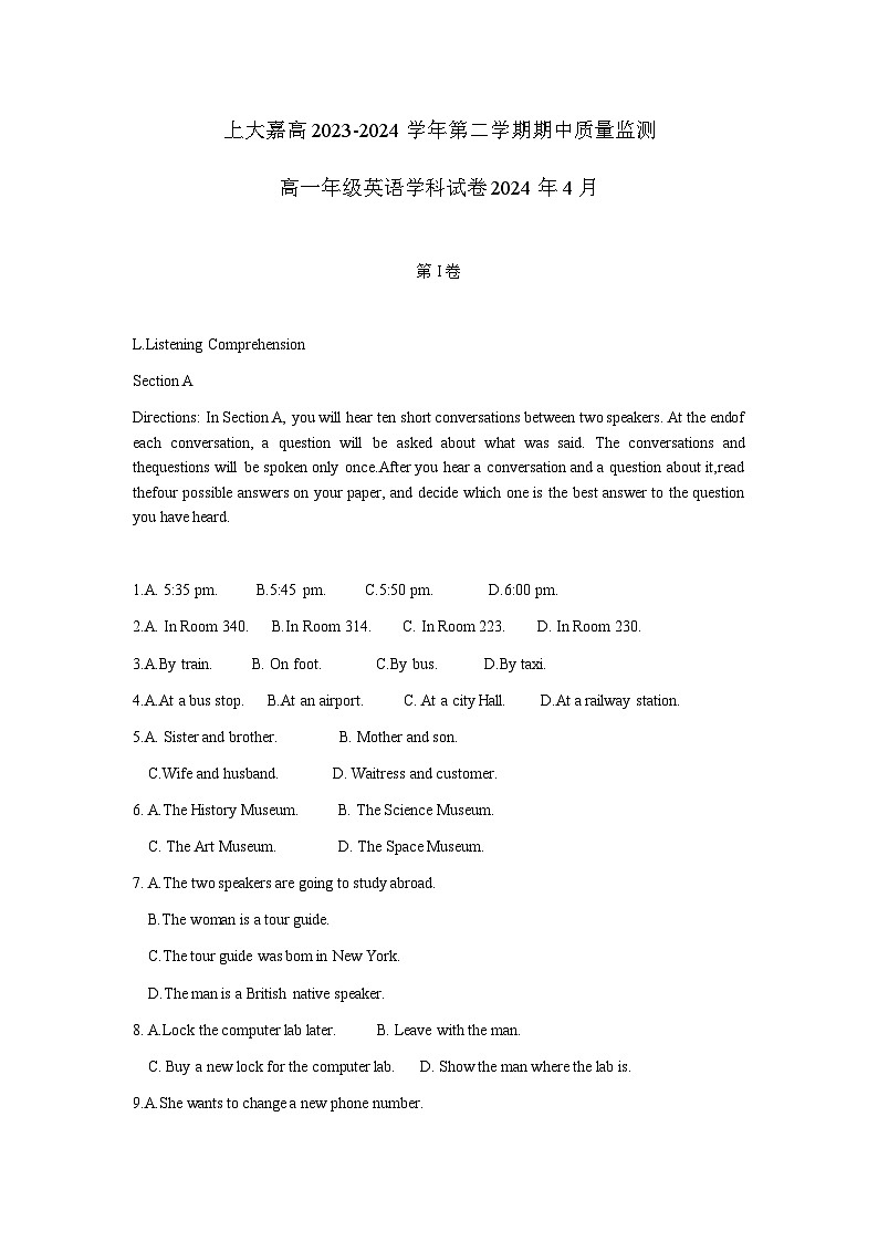 上海大学附属嘉定高中2023-2024学年高一下学期期中质量监测英语试题第1页