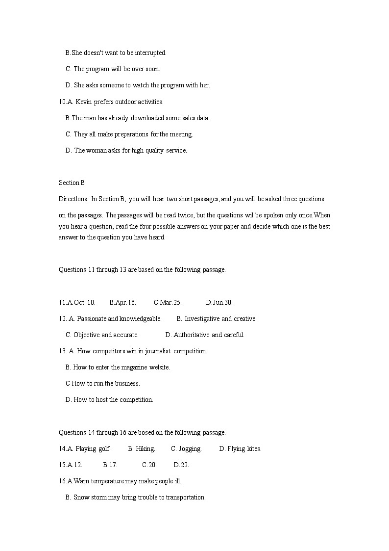 上海大学附属嘉定高中2023-2024学年高一下学期期中质量监测英语试题第2页
