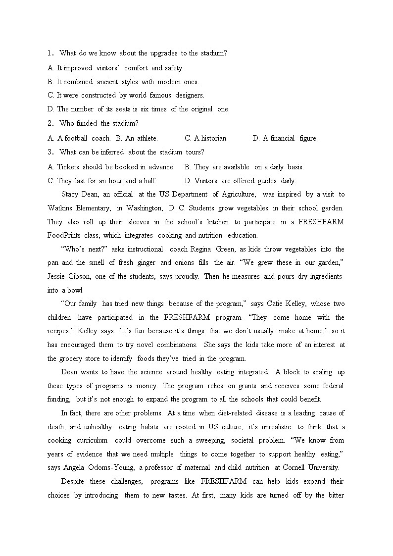 贵州省贵阳市第六中学2024届高三一模考试英语试卷(含答案)02