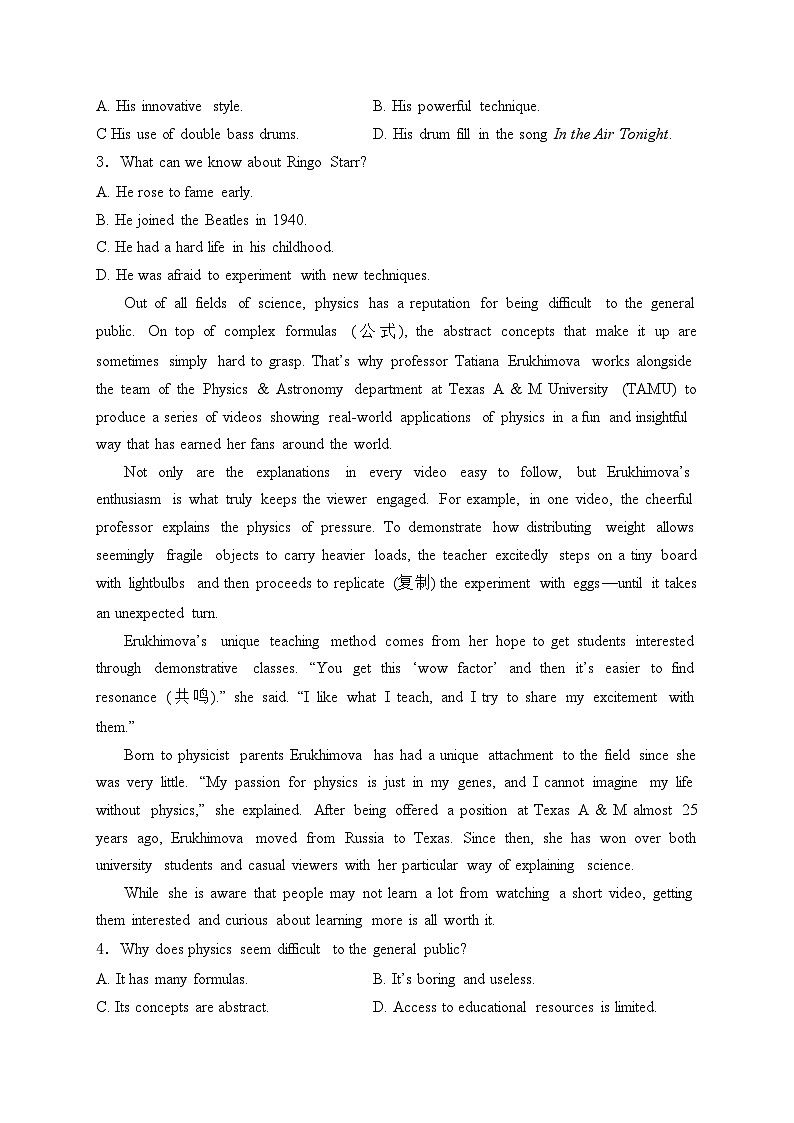 河北省衡水市枣强董子学校、昌黎第一中学2024届高三下学期4月质量检测英语试卷(含答案)第2页