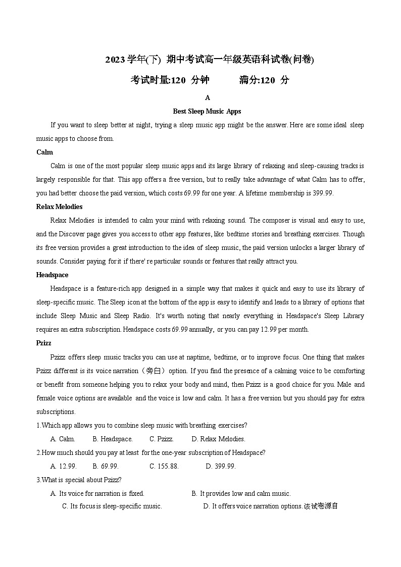 广东省广州市第七中学东山学校2023-2024学年高一下学期期中考试英语试题01