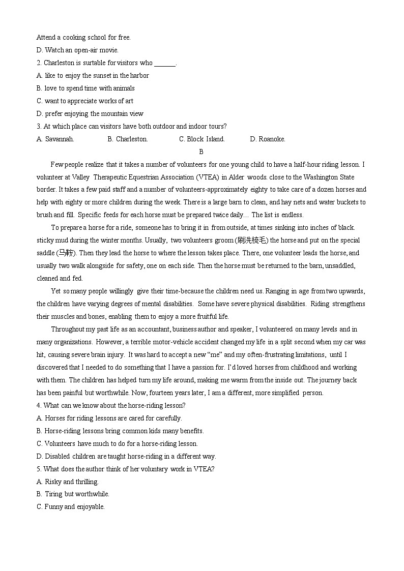 广东省惠州市博罗县2023-2024学年高二下学期4月期中英语试题(无答案)02