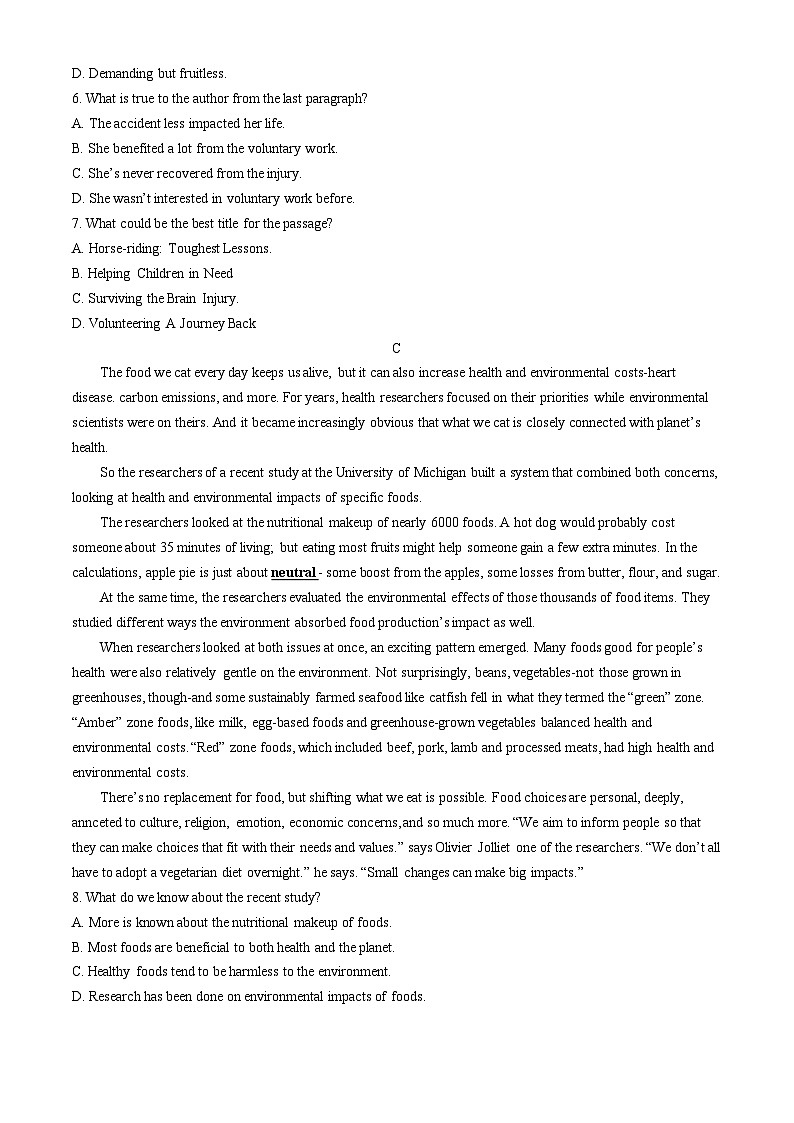 广东省惠州市博罗县2023-2024学年高二下学期4月期中英语试题(无答案)03