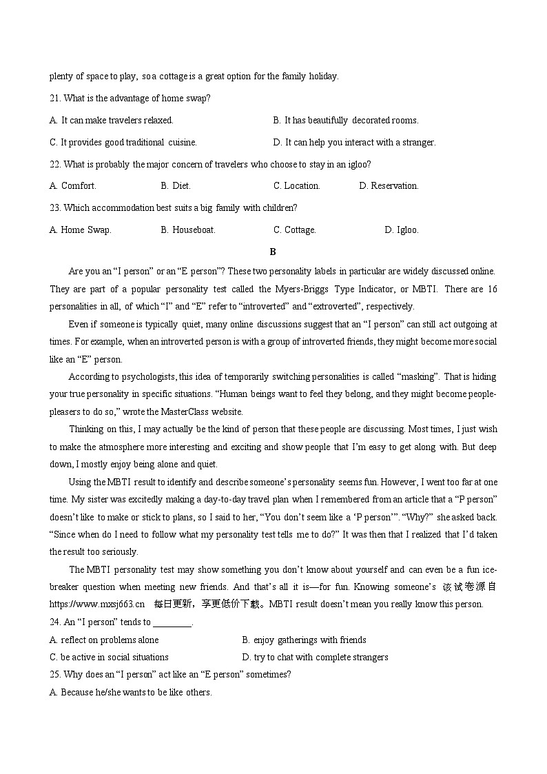 内蒙古呼和浩特市剑桥中学2023-2024学年高二下学期4月月考英语试题02
