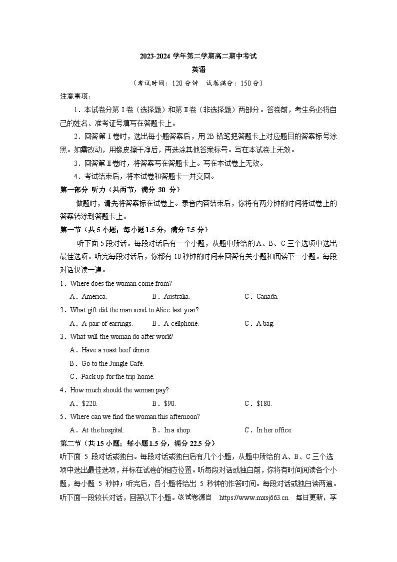 陕西省西安市周至县第四中学2023-2024学年高二下学期4月期中英语试题01