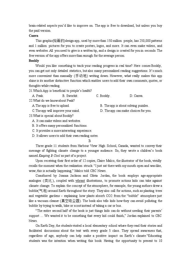 四川省安宁河联盟2023-2024学年高二下学期4月期中联考英语试题03