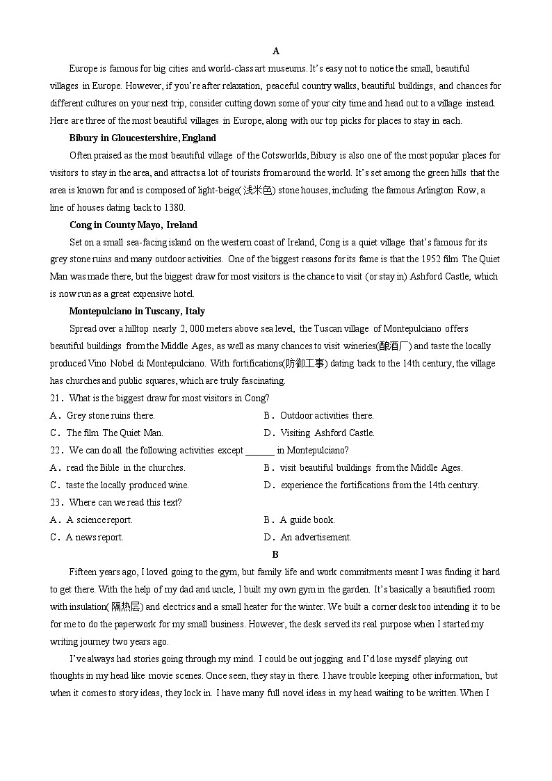 浙江省宁波五校2023-2024学年高一下学期4月期中英语试题03