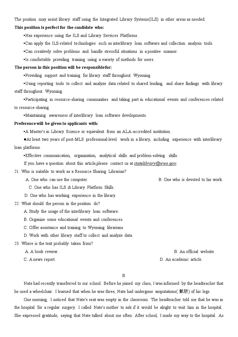 2024重庆市高三第三次联合诊断测试（康德卷）英语试题第3页
