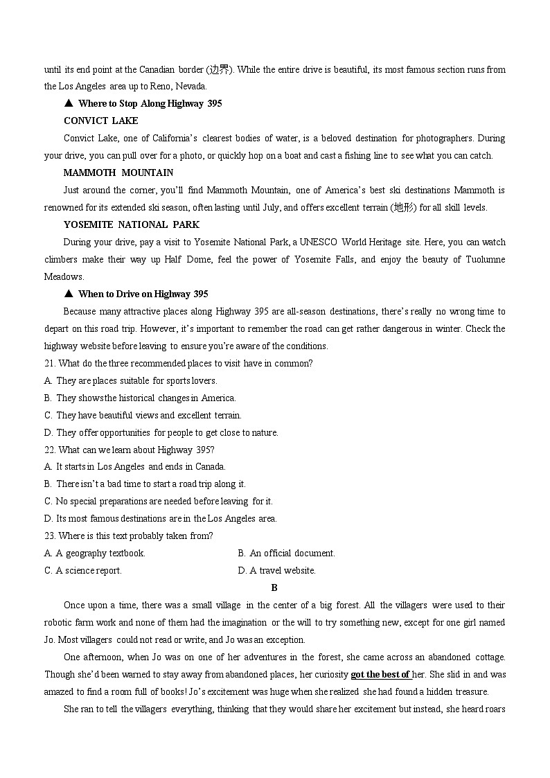 2024台州山海协作体高一下学期4月期中考试英语含答案03