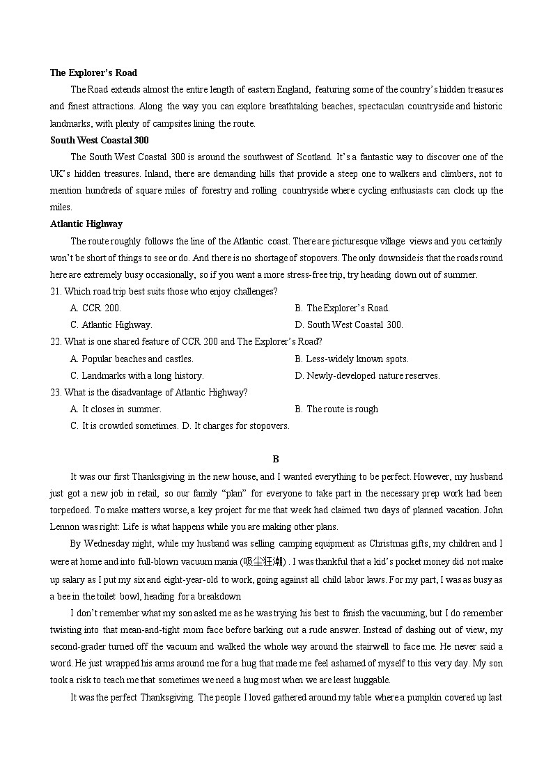 2024宜昌部分省级示范高中高一下学期期中联考英语试题含听力含解析03