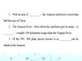 译林版高中英语必修第三册UNIT1理解课文精研读课件